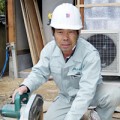 池内