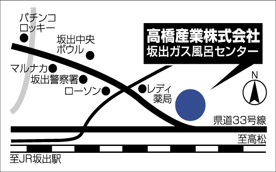 高橋産業　坂出本社　地図