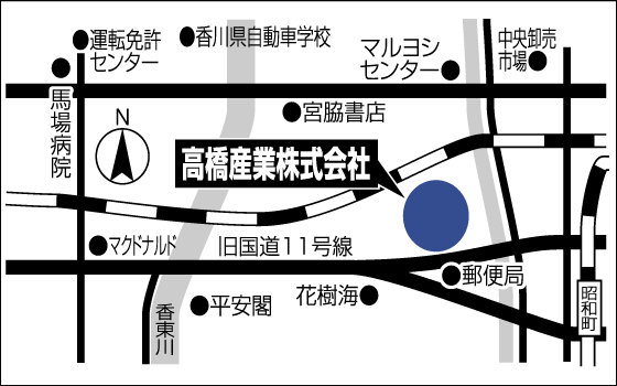 高橋産業　高松店　地図