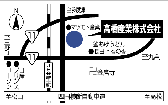 高橋産業　善通寺店　地図